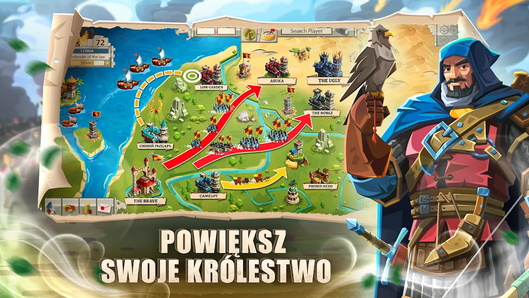 Скачать Empire: Four Kingdoms (PL] [MOD: безлимитные ресурсы и ускоренное строительство] на телефон — скриншот 1