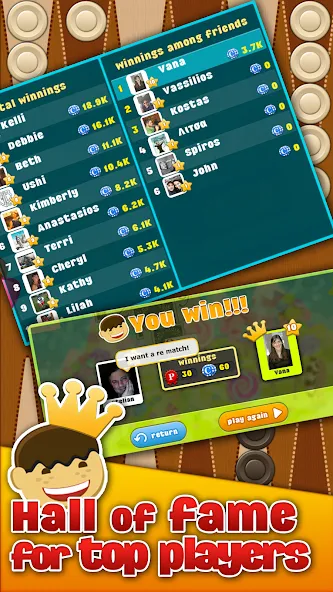 Backgammon Arena [MOD: без рекламы и открыты все функции] — Скачать бесплатно (APK) — скриншот 4