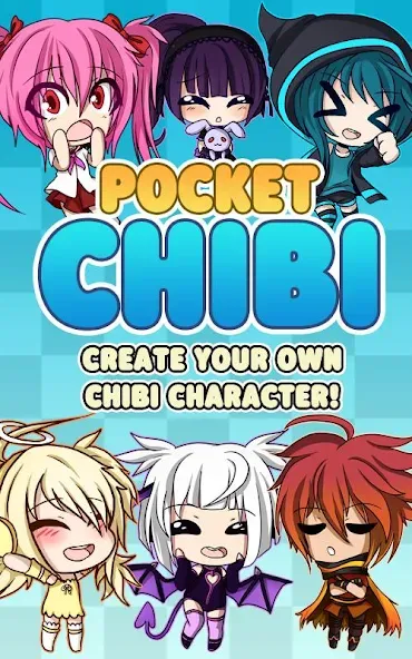 Скачать Pocket Chibi - Anime Dress Up [MOD: безлимитные монеты и алмазы] — скриншот 1