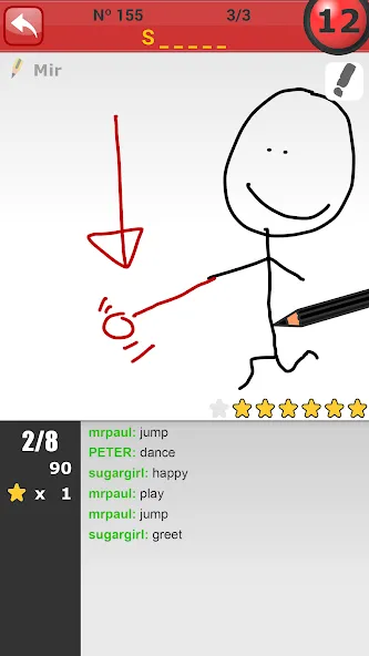 Pinturillo 2 - Draw and guess [MOD: бесконечные подсказки и монеты] — Скачать бесплатно (APK) — скриншот 4