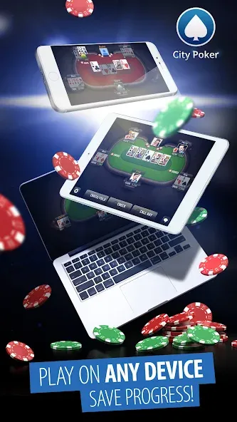 City Poker: Holdem, Omaha [MOD: безлимитные фишки и бонусы] — Скачать бесплатно (APK) — скриншот 3