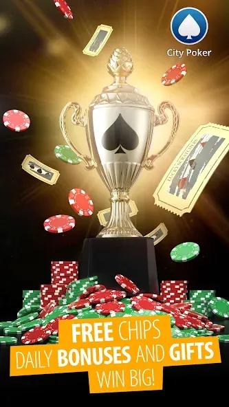 City Poker: Holdem, Omaha [MOD: безлимитные фишки и бонусы] — Скачать бесплатно (APK) — скриншот 4