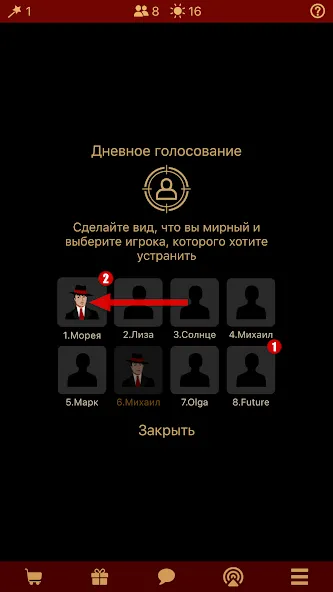 Скачать Мафия Клуб [MOD: неограниченные деньги и энергия] — скриншот 4