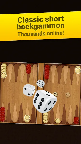 Backgammon Short Arena [MOD: безлимитные монеты и открытые уровни] последняя версия — скриншот 1
