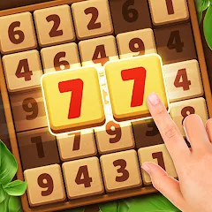 Woodber - Classic Number Game [MOD: без рекламы и подсказки доступны] — Скачать бесплатно (APK)