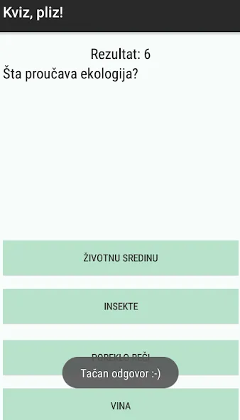 Скачать взлом Kviz, pliz! [MOD: подсказки доступны и без рекламы] — скриншот 2