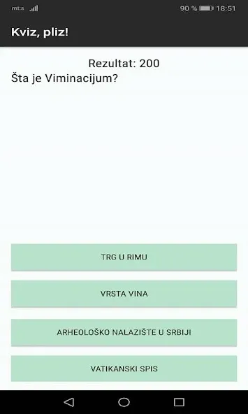 Скачать взлом Kviz, pliz! [MOD: подсказки доступны и без рекламы] — скриншот 3
