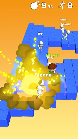 Взломанная Do Not Boom .io - Tag io game [MOD: взрывная игра в жанре io без ограничений] на Андроид — скриншот 2