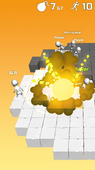 Взломанная Do Not Boom .io - Tag io game [MOD: взрывная игра в жанре io без ограничений] на Андроид — скриншот 5