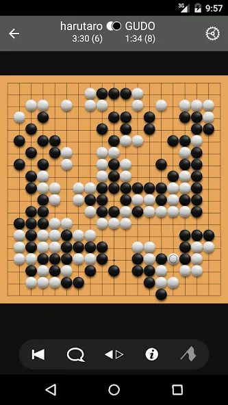 Скачать Pandanet(Go] -Internet Go Game [MOD: открыты все режимы и доски] — скриншот 1