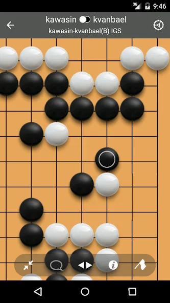 Скачать Pandanet(Go] -Internet Go Game [MOD: открыты все режимы и доски] — скриншот 2