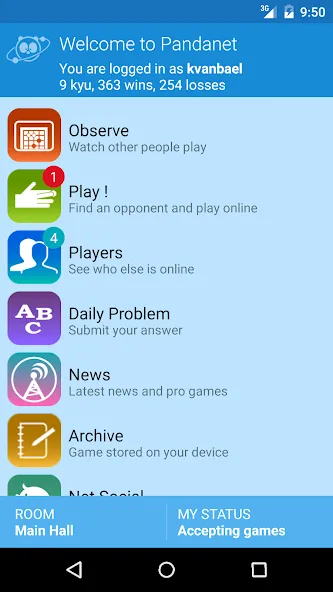 Скачать Pandanet(Go] -Internet Go Game [MOD: открыты все режимы и доски] — скриншот 5