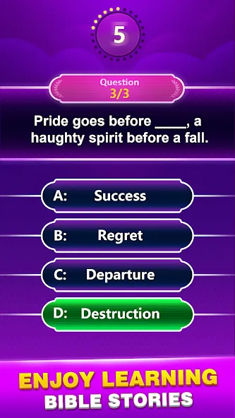 Bible Trivia - Word Quiz Game [MOD: все библейские викторины разблокированы] (Бесплатно / APK) — скриншот 4