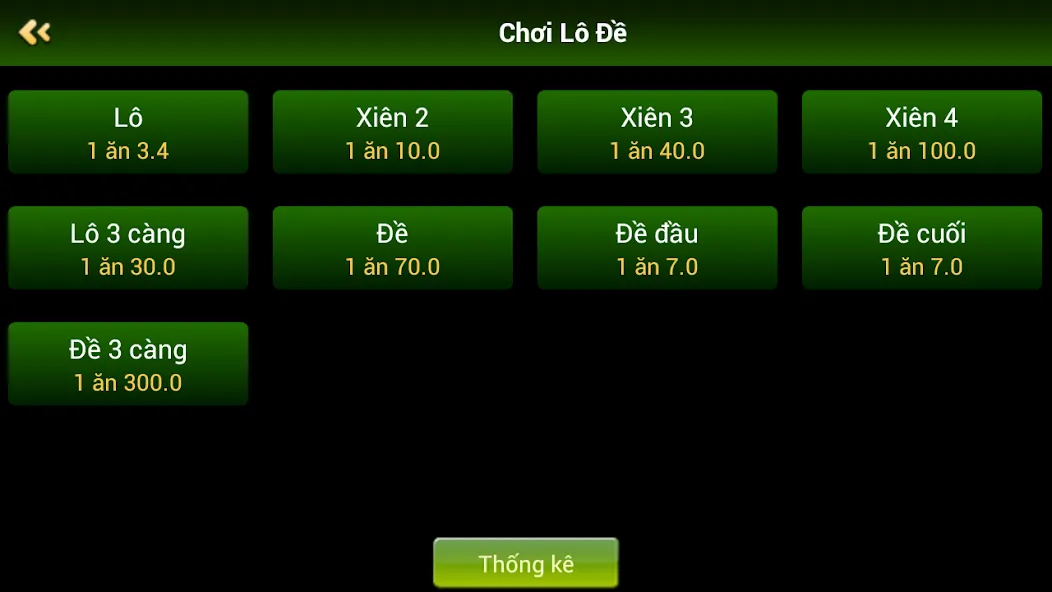 BigCom - Giải trí trên di động [MOD: mở khóa toàn bộ nội dung] (Бесплатно / APK) — скриншот 3