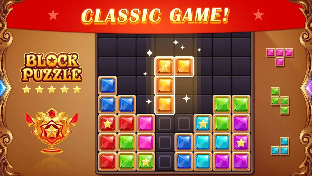 Скачать Block Puzzle: Diamond Star [MOD: безлимитные алмазы и все блоки открыты] на телефон — скриншот 1