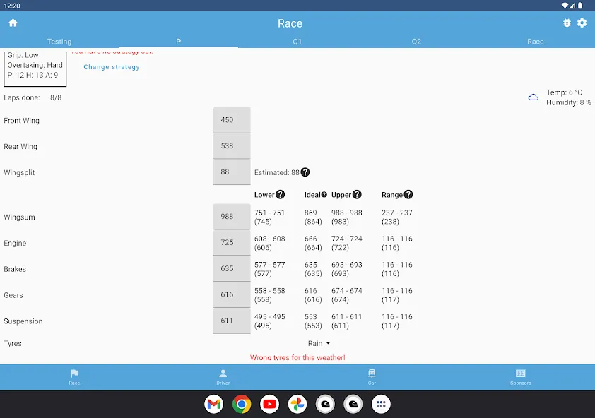Взломанная Gpro Assistant [MOD: расширенная статистика и подсказки] на Андроид — скриншот 3