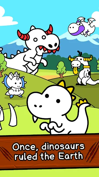 Dino Evolution: Dinosaur Game [MOD: безлимитные монеты и улучшения] (Бесплатно / APK) — скриншот 1