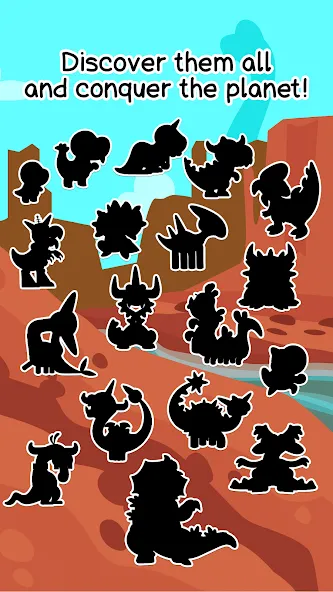 Dino Evolution: Dinosaur Game [MOD: безлимитные монеты и улучшения] (Бесплатно / APK) — скриншот 4