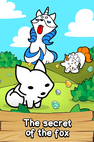 Fox Evolution: Idle Mutant Fox [MOD: много денег и быстрая эволюция] последняя версия — скриншот 1