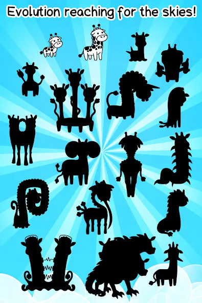Скачать Giraffe Evolution: Idle Game [MOD: безлимитные деньги и алмазы] — скриншот 4