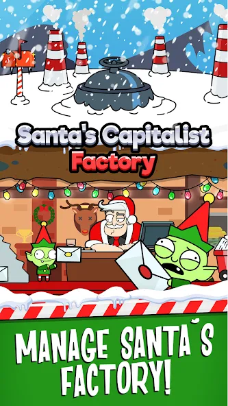 Santa’s Capitalist Factory [MOD: безлимитные деньги и ускоренное производство] последняя версия — скриншот 1