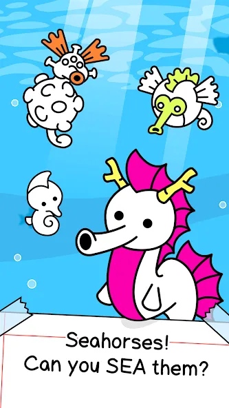 Взломанная Seahorse Evolution: Sea Mutant [MOD: безлимитные деньги и ресурсы] на Андроид — скриншот 1