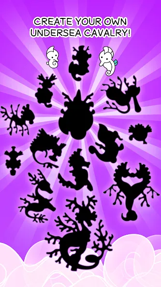 Взломанная Seahorse Evolution: Sea Mutant [MOD: безлимитные деньги и ресурсы] на Андроид — скриншот 4