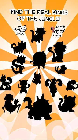 Tiger Evolution Idle Wild Cats [MOD: безлимитные деньги и алмазы] — Скачать бесплатно (APK) — скриншот 4