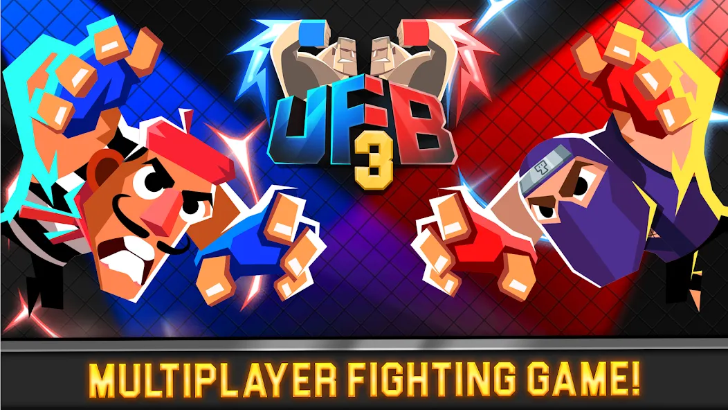 UFB 3: MMA Fighting Game [MOD: безлимитные деньги и энергия] на Андроид — скриншот 1