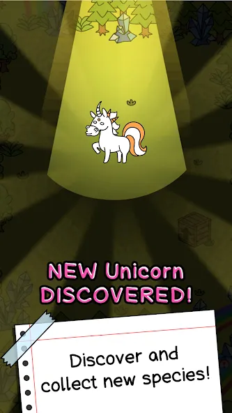 Unicorn Evolution: Idle Catch [MOD: безлимитные монеты и быстрая эволюция] последняя версия — скриншот 1