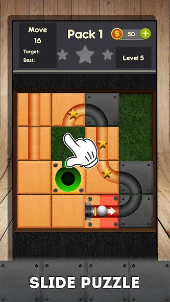 Rolling ball - slide puzzle [MOD: без рекламы и все уровни открыты] на Андроид — скриншот 2