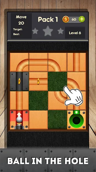 Rolling ball - slide puzzle [MOD: без рекламы и все уровни открыты] на Андроид — скриншот 3