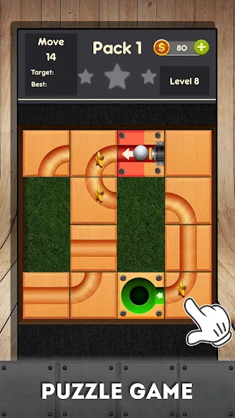 Rolling ball - slide puzzle [MOD: без рекламы и все уровни открыты] на Андроид — скриншот 4