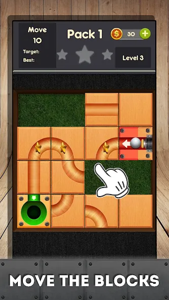 Rolling ball - slide puzzle [MOD: без рекламы и все уровни открыты] на Андроид — скриншот 5