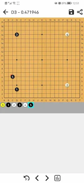 AhQ Go - Strongest Go Game AI [MOD: усиленный искусственный интеллект го] последняя версия — скриншот 4