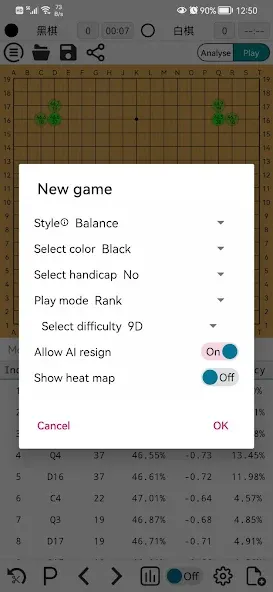 AhQ Go - Strongest Go Game AI [MOD: усиленный искусственный интеллект го] последняя версия — скриншот 5