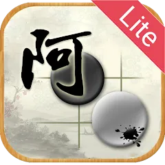 AhQ Go - Strongest Go Game AI [MOD: усиленный искусственный интеллект го] последняя версия