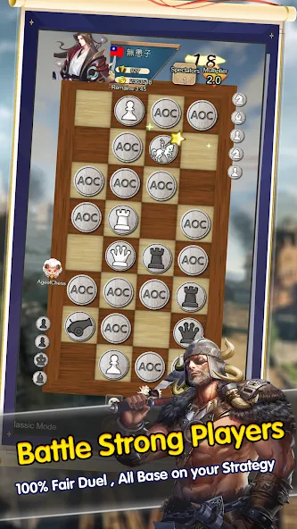 Age Of Chess - War of Cavalry [MOD: безлимитные ресурсы и мощная кавалерия] (Бесплатно / APK) — скриншот 2
