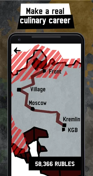 Soviet Kitchen Unleashed [MOD: безлимитные ресурсы и все рецепты открыты] (Бесплатно / APK) — скриншот 3