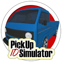 Скачать взлом Pickup Simulator ID [MOD: безлимитные деньги и топливо]