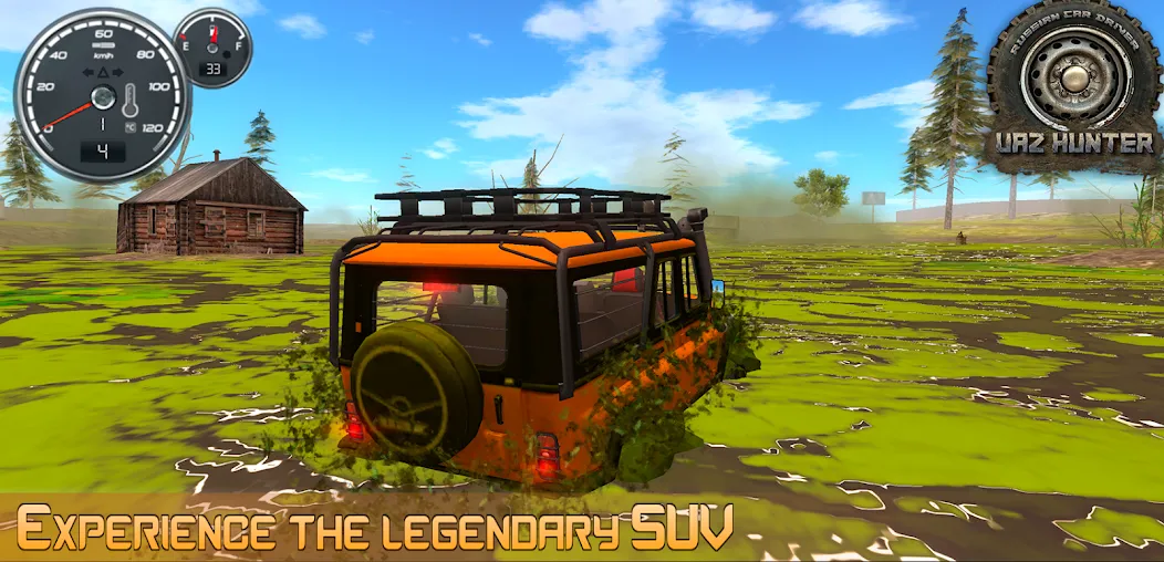 Russian Car Driver Uaz Hunter [MOD: безлимитные деньги и топливо] последняя версия — скриншот 1