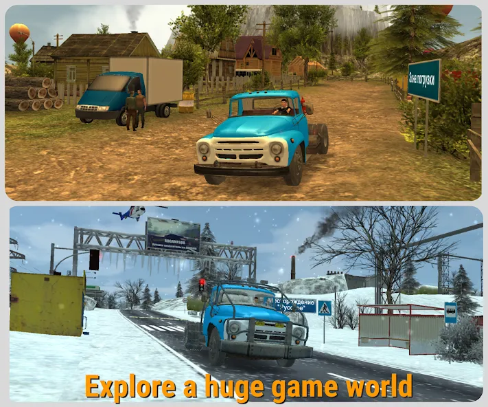 Russian Car Driver ZIL 130 [MOD: безлимитные деньги и топливо] на Андроид — скриншот 2
