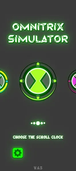 Скачать Omnitrix Simulator 2D [MOD: все способности разблокированы] — скриншот 1