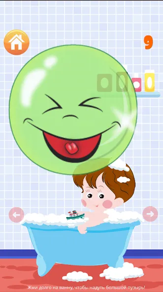 Popping bubbles for kids [MOD: без рекламы и все уровни открыты] — Скачать бесплатно (APK) — скриншот 2