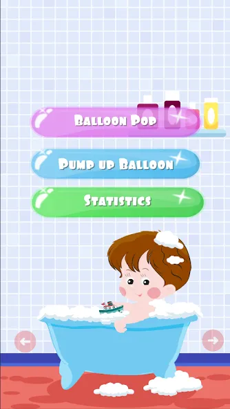 Popping bubbles for kids [MOD: без рекламы и все уровни открыты] — Скачать бесплатно (APK) — скриншот 3