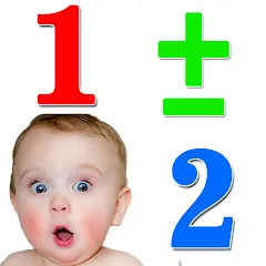 Numbers for kids 1 to 10 Math [MOD: все числа и задания открыты] — Скачать бесплатно (APK)