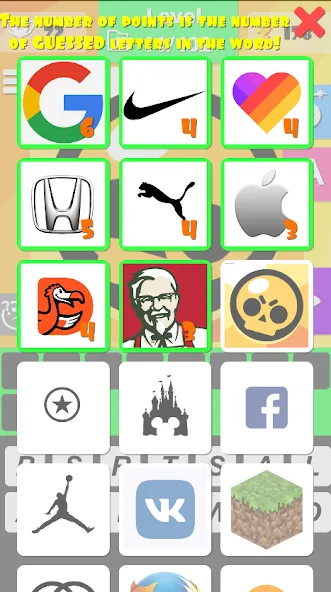 Взломанная Logo quiz 2022 [MOD: открыты все уровни и подсказки] на Андроид — скриншот 4