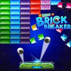 Brick Breaker- Bricks 3d Game [MOD: безлимитные жизни и усиленные бонусы] последняя версия