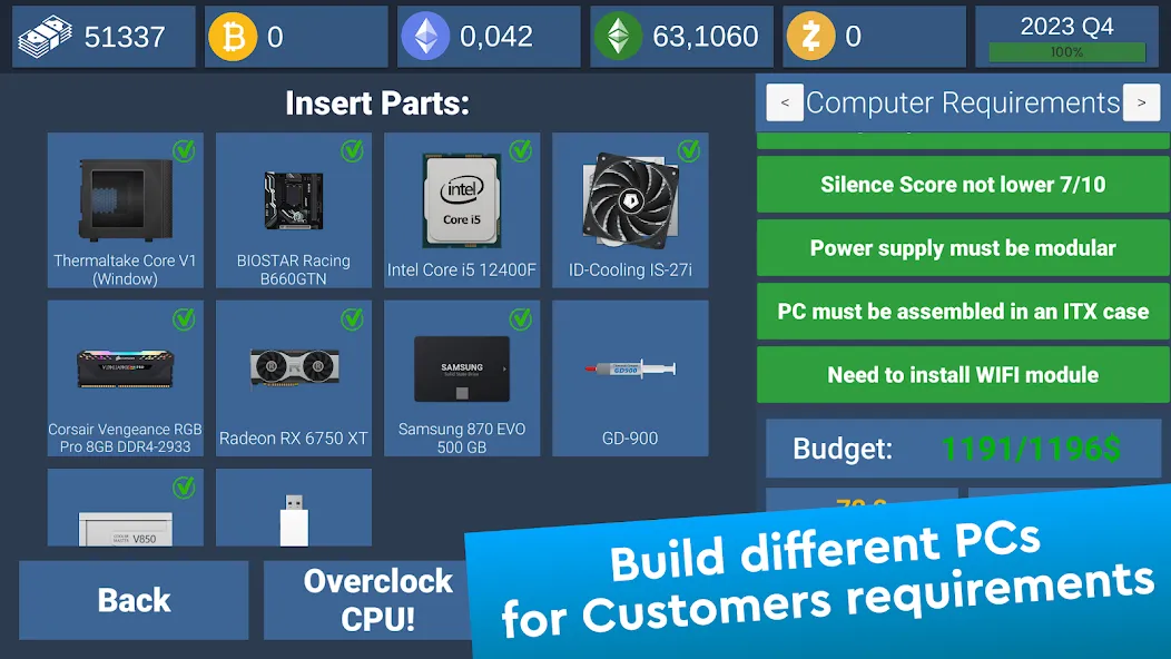 Взломанная PC Creator Simulator [MOD: безлимитные деньги и ресурсы] на Андроид — скриншот 2
