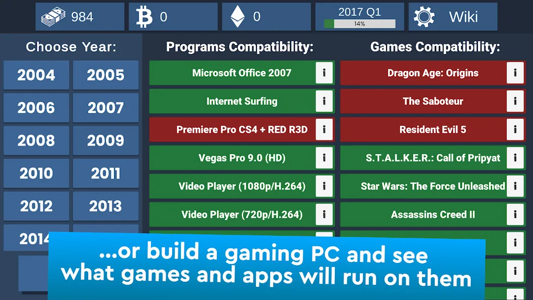 Взломанная PC Creator Simulator [MOD: безлимитные деньги и ресурсы] на Андроид — скриншот 5